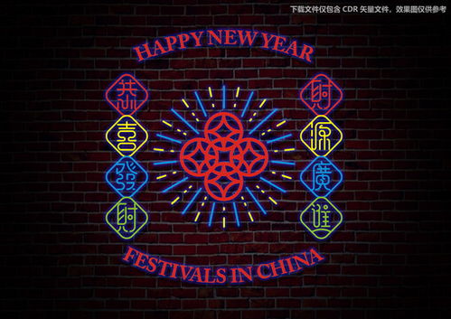 水果店广告设计与宣传材料全攻略 从门头招牌到宣传单页