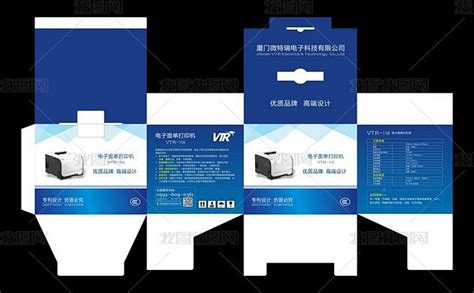 彩盒设计网站的权威观点与广告设计素材的更新趋势