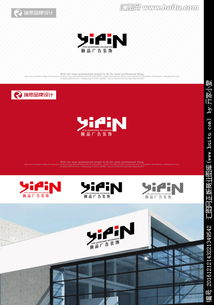 创意无界 在汇图网通过悬赏模式获取专业广告公司Logo设计素材